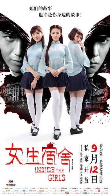 帕多瓦大学机械工程文凭证书